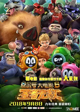 蜜臀av国内精品久久久夜夜蜜臀
